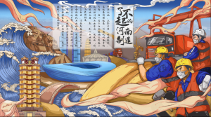 機(jī)械設(shè)備怎么在百度做推廣？河南機(jī)械設(shè)備企業(yè)推廣案例